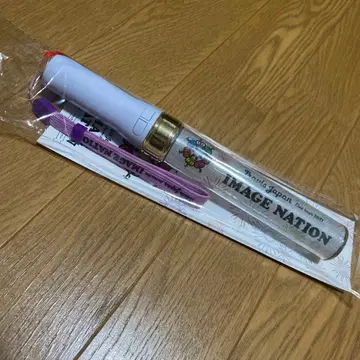 TravisJapan IMAGINATION 응원봉