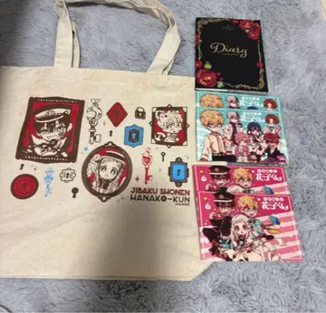 지박소년 하나코 군 묶음 판매 GHOSTHOTELSCAFE