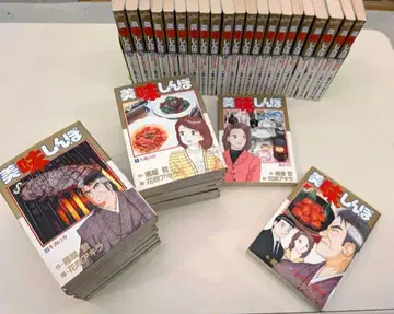 [ 맛있는 밥 ] 초기 + 후기 36권 세트 초판