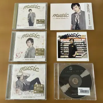미우라 다이치 music 3 형태 대지식 혜택 슬리브 케이스 어나더 자켓