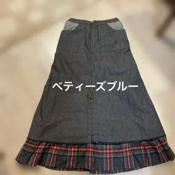 베티즈 블루 데님 플레어 스커트 레이스업 그레이