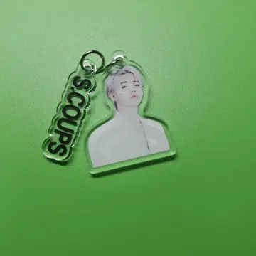 eventeen NEW DIY 키링 참