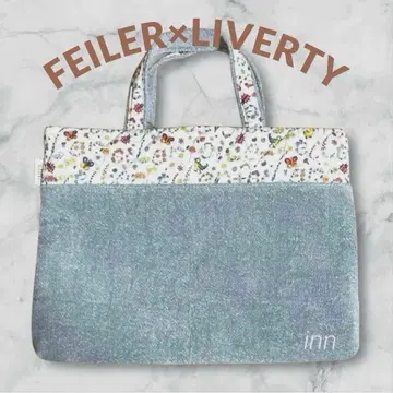 미사용 새상품 FEILER 하이 페이 페이러 정원 토트백