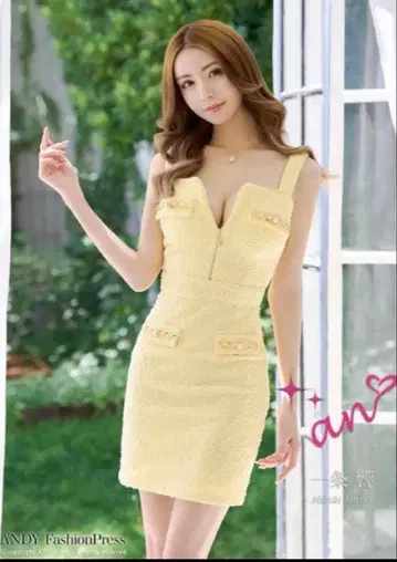 캬바쿠라 드레스 an Andy 쥬얼스 로브 드 플뢰르 데이지 스토어