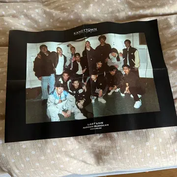 kandytown last live 포스터