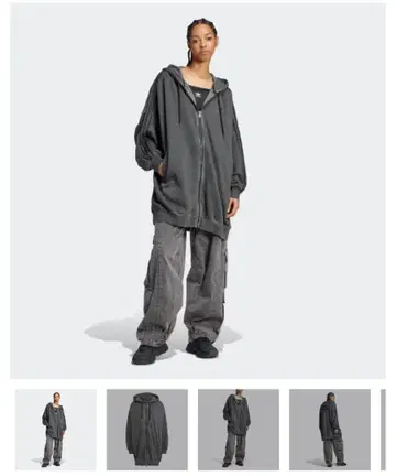 아딜레늄 시즌 2 워시드 오버 사이즈 풀 집업 후드티