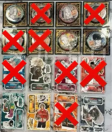 사카모토 데이즈 벌스데이 2024년 8점 세트