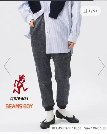 빔즈 보이 x 그라미치 별주 플리스 팬츠