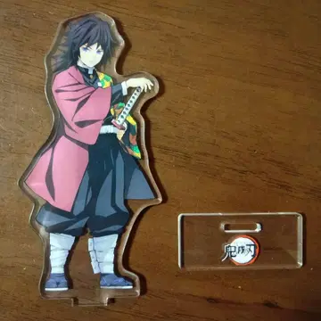 토미오카 기유 아크릴 스탠드