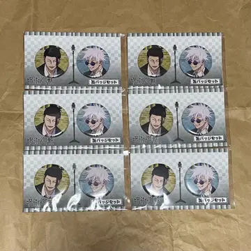 주술회전  캔뱃지