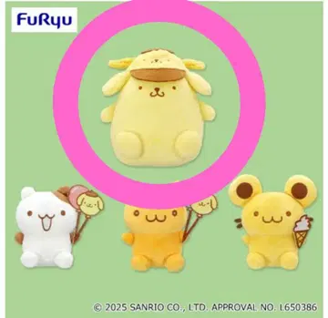 산리오 폼폼푸딩 딸기신문 638호 콜라보 봉제 인형 [미사용 새상품]