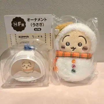 치이카와 에니마이 복권 E상 F상 토끼