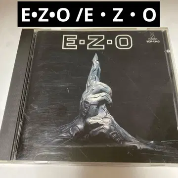 E Z O /E Z O