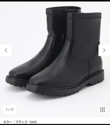 가격 인하 any FAM 에니팜 스트레치 이지 부츠 M 23.5cm