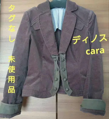 미사용 디노스 cara 다크 브라운 테일러드 자켓