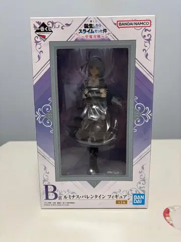 전생했더니 슬라임이었던 건에 대하여 루미너스 발렌타인 피규어