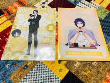 테니스의 왕자님 유키무라 세이이치 클리어 파일