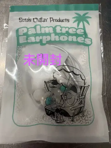 BE:FIRST 소우타 프로듀스 이어폰 SOTA