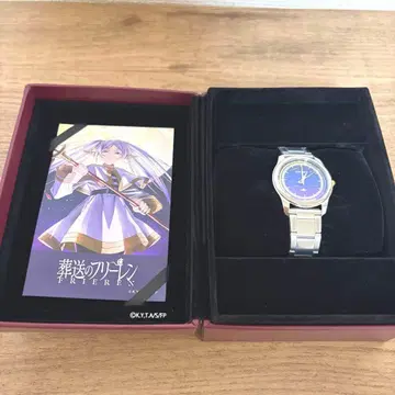 한정판 2000개 SEIKO 장송의 프리렌 콜라보 워치