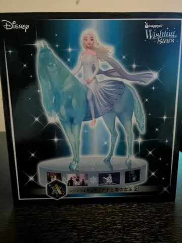 Disney Frozen II Wishing Stars 피규어