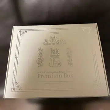 FATE 세이버 토오사카 린 마토 사쿠라 ~15th Premium Box