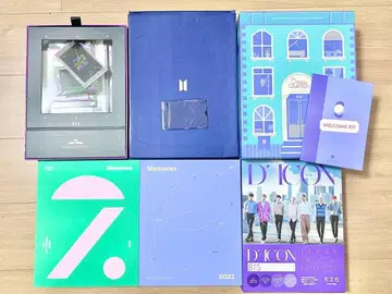 BTS Memories 등 묶음 판매