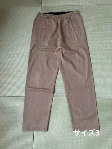 MHL 코튼 트라우저 브라운