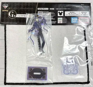 트위스테 제일복권 제이드 D상 아크릴 스탠드 G상 핸드 타월