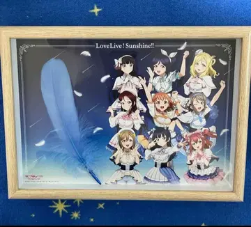 러브 라이브 선샤인 액자 포함 페더 훼미리마트 한정판