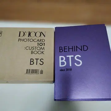D'ICON PHOTOCARD 101 : CUSTOM BOOK BTS