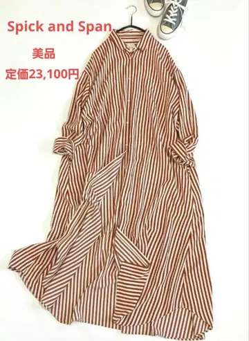 [새상품급] 스픽 앤 스팬 EMMETEX 스트라이프 셔츠 원피스