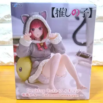 Desktop Cute 피규어 최애의 아이 아리마 카나