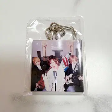 키야부 유타 키링