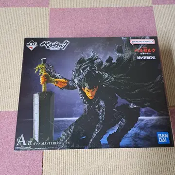 [ 미개봉 ] 제일복권 베르세르크 MASTERLISE A상