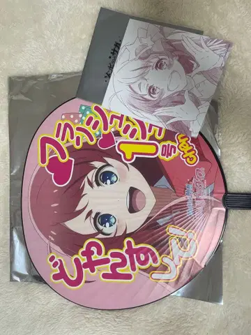 좀비 랜드 사가 유메긴가 파라다이스 특전 부채 색지 미나모토 사쿠라