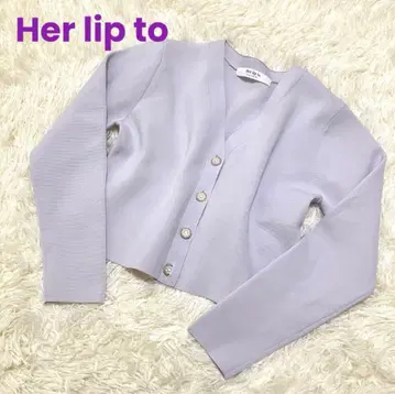 Her lip to 하립투 가디건 S 사이즈