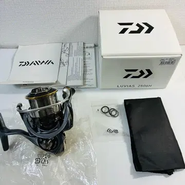 [ 컨디션 최상 ] DAIWA 15 루비아스 2506 H