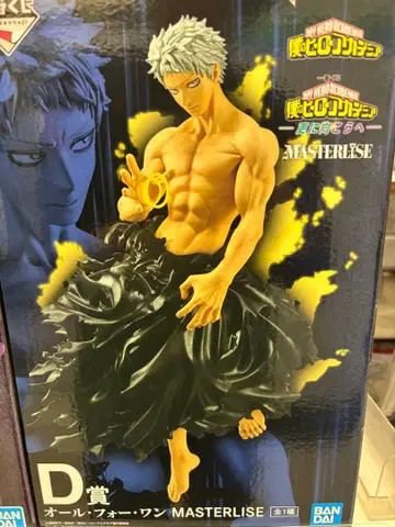 제일복권 나의 히어로 아카데미아 -더욱 저 너머로- D상 올 포 원