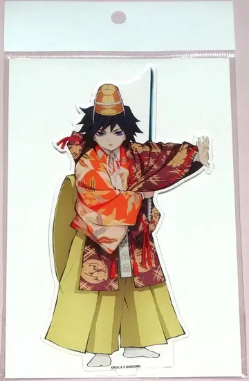 귀멸의 칼날 교토 남좌 가부키노야카타 토미오카 기유 빅 아크릴 스탠드