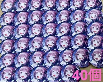 프로세카 호우 에무 캔뱃지 그리캔 30B