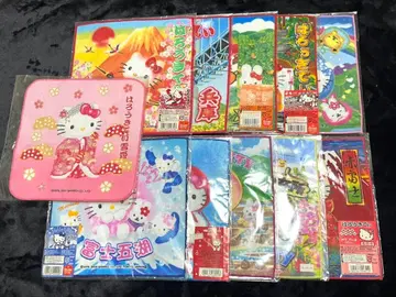 헬로키티 지역 한정 손수건