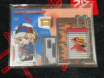 도쿄 리벤저스 마루쿠지 대길 사노 만지로