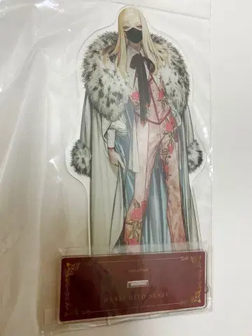 도쿄 리벤저스 산즈 하루치요 AU 특대형 아크릴 스탠드