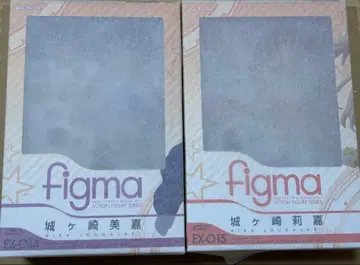 [ 미개봉 새상품 ] 데레마스 figma 죠가사키 미카 리카