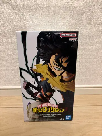 무료배송 나의 히어로 아카데미아 미도리야 이즈쿠 피규어