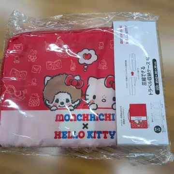 레어! [ 키티&몬치치 ] 압축 가능한 트래블 보관 케이스 M