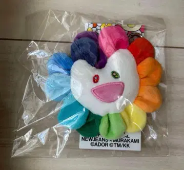 새상품 NewJeans x MURAKAMI 봉제 인형 키링 플라워