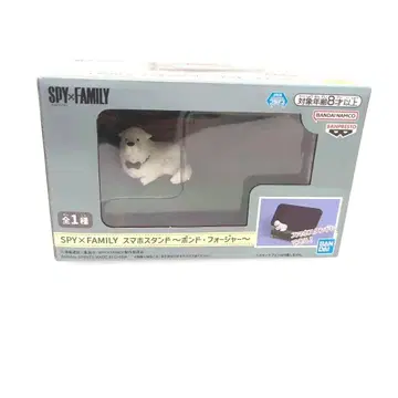 [미개봉 새상품] SPY x FAMILY 스마트폰 스탠드 본드