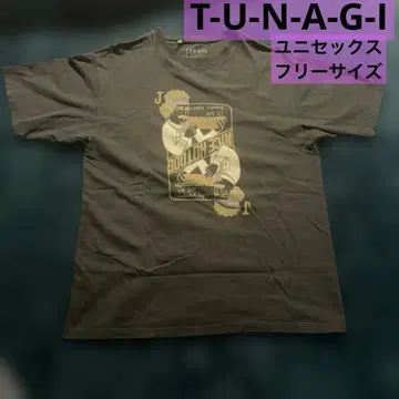 [ TUNAGI lime.inc ] T셔츠