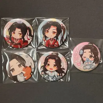 천관사복 화성 사련 캔뱃지